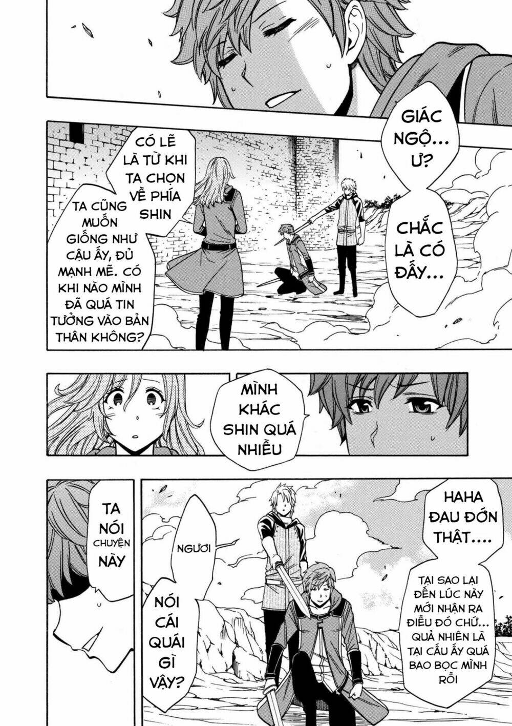 cháu trai của hiền nhân chapter 24.1 - Next chapter 24.2