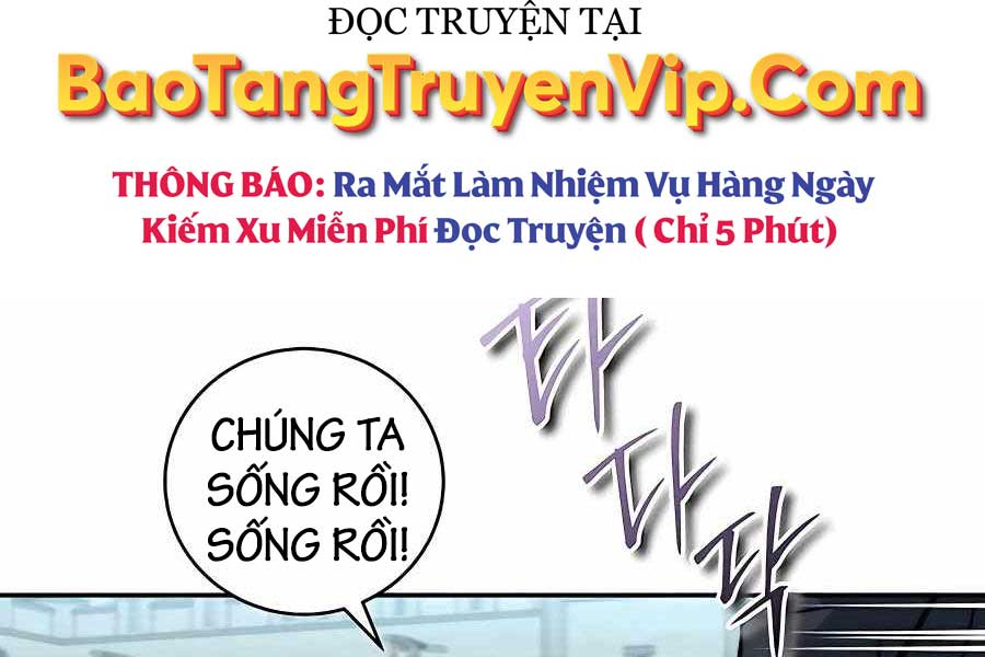 cháu trai thánh đế là tử linh sư chương 12 - Next chapter 13