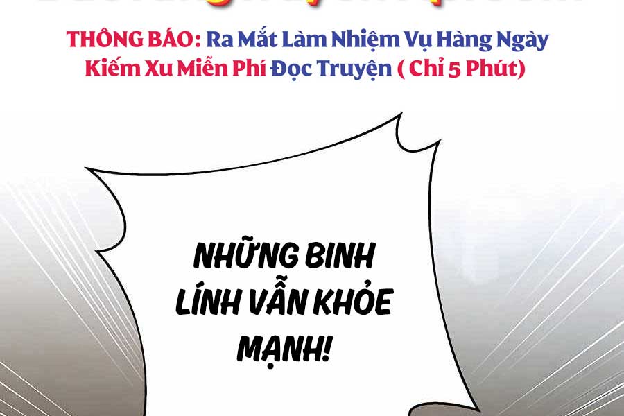 cháu trai thánh đế là tử linh sư chương 12 - Next chapter 13