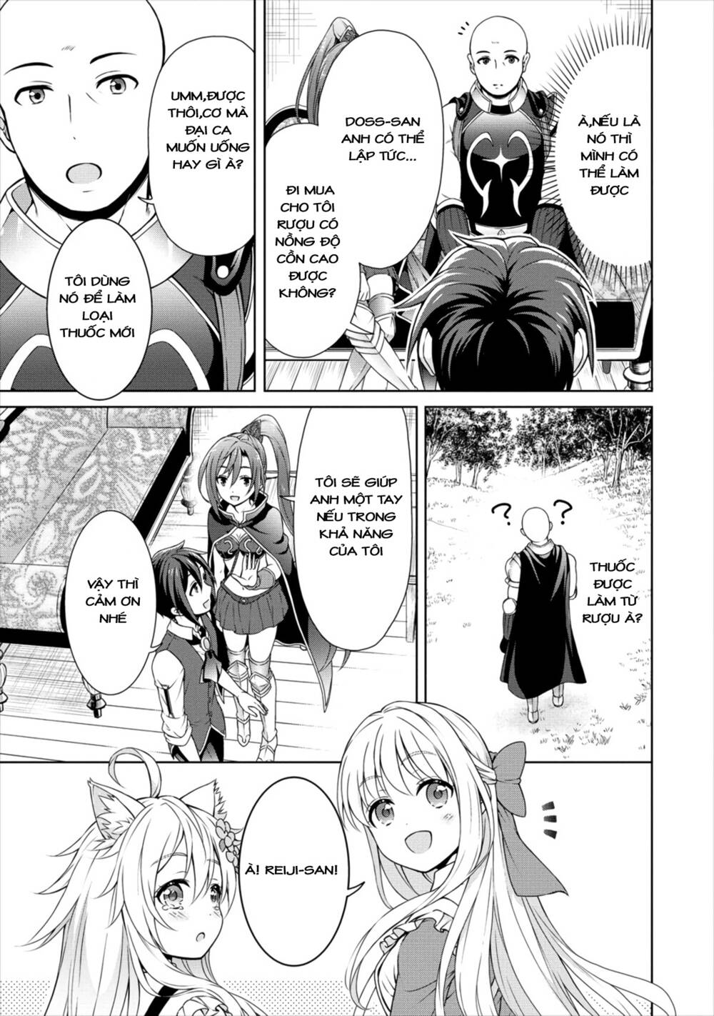 cheat kusushi no slow life: isekai ni tsukurou drugstore chapter 12 - Trang 2