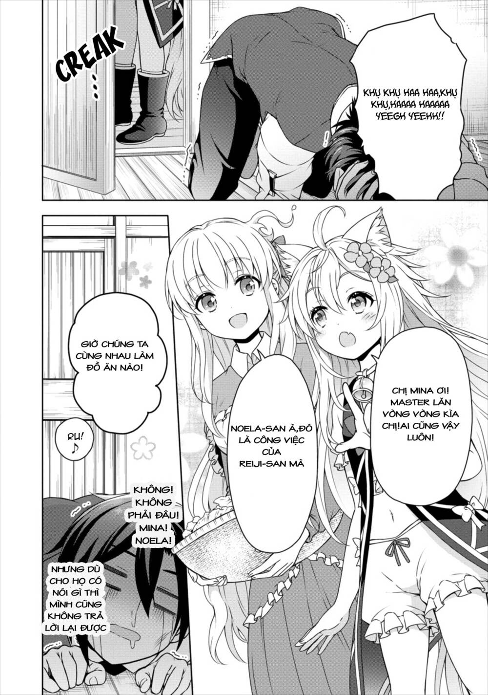 cheat kusushi no slow life: isekai ni tsukurou drugstore chapter 12 - Trang 2