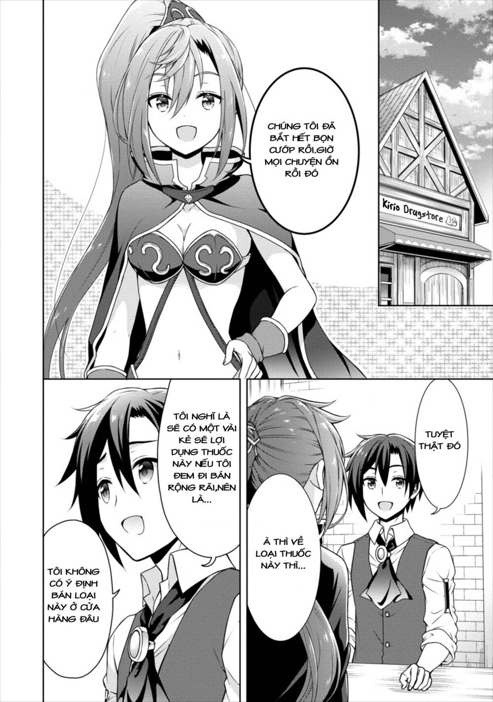 cheat kusushi no slow life: isekai ni tsukurou drugstore chapter 12 - Trang 2