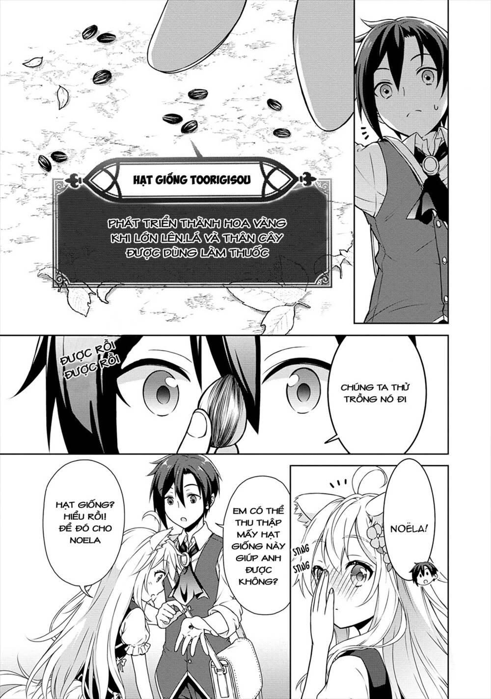 cheat kusushi no slow life: isekai ni tsukurou drugstore chapter 14 - Trang 2