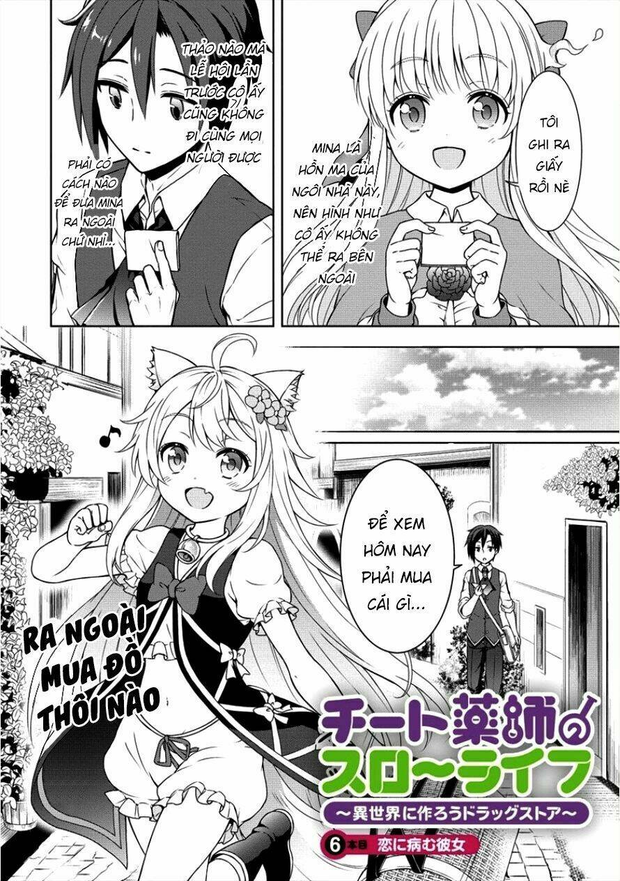 cheat kusushi no slow life: isekai ni tsukurou drugstore chapter 6 - Trang 2