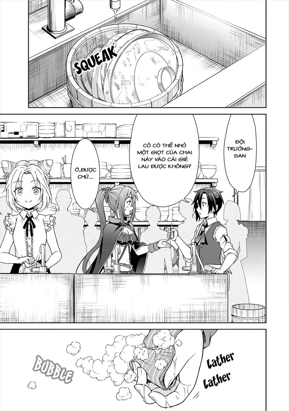 cheat kusushi no slow life: isekai ni tsukurou drugstore chapter 9 - Trang 2