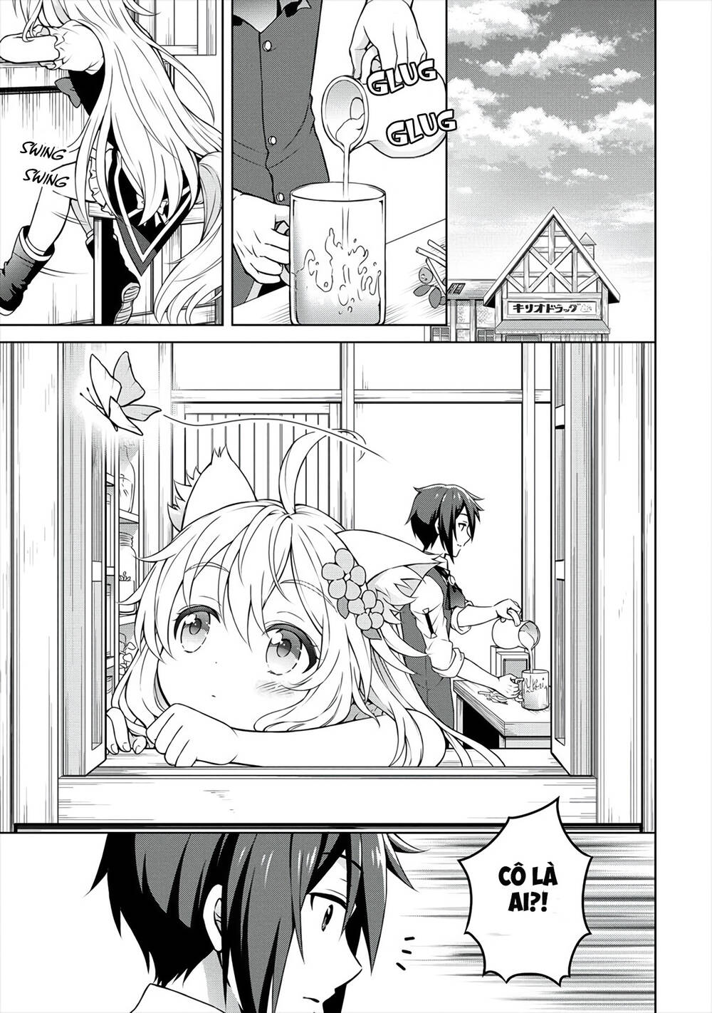 cheat kusushi no slow life: isekai ni tsukurou drugstore chapter 9 - Trang 2