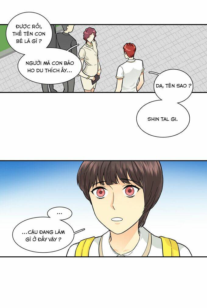 cherry boy, that girl chapter 32 - Next chapter 33