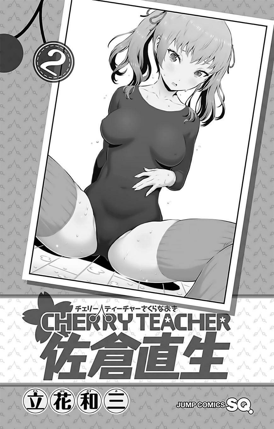 Cherry Teacher Sakura Naoki Chapter 12 - Trang 2