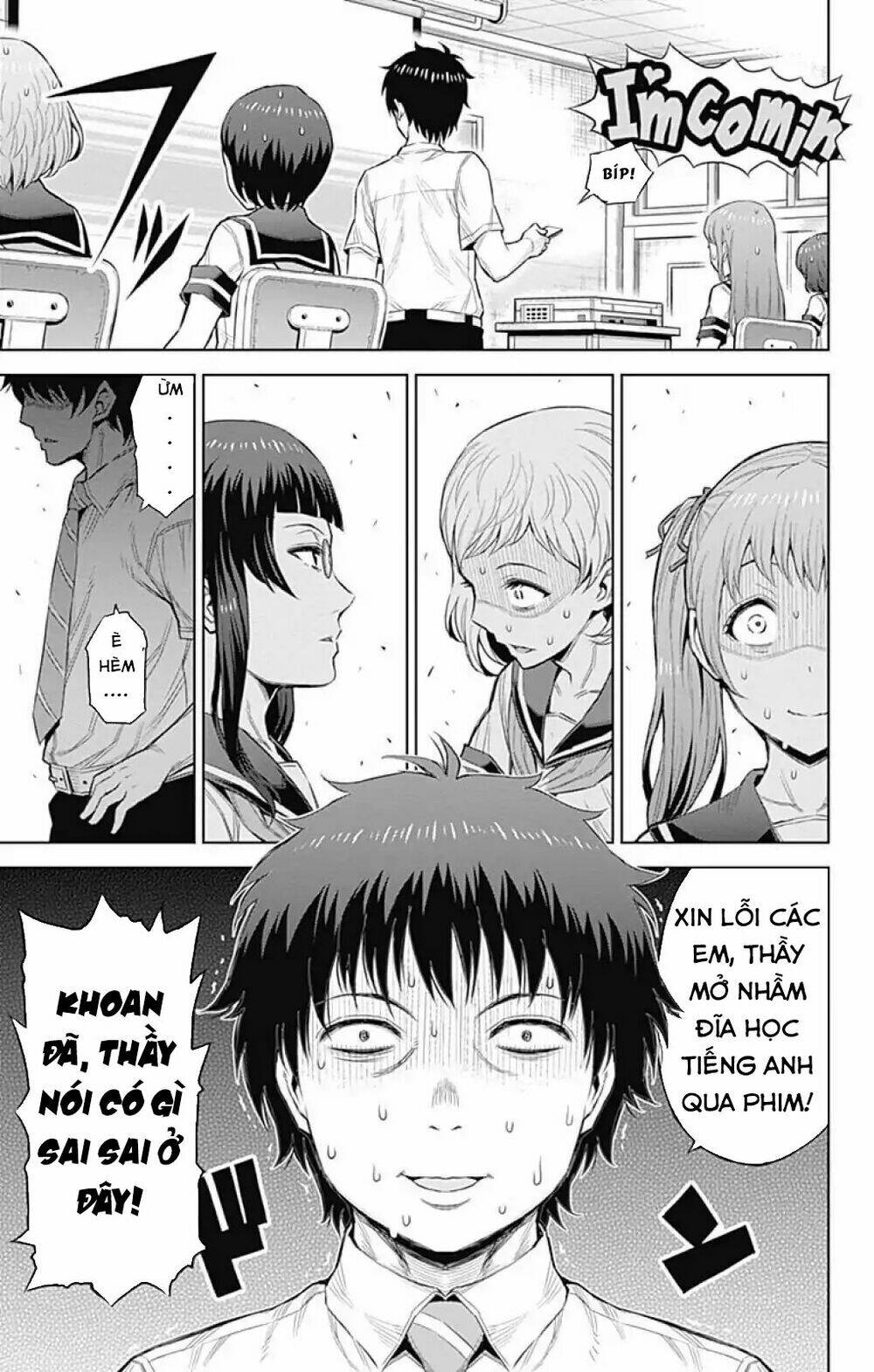 Cherry Teacher Sakura Naoki Chapter 26 - Trang 2