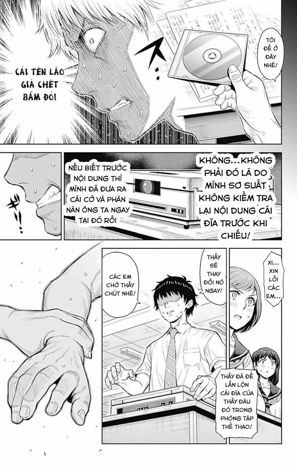 Cherry Teacher Sakura Naoki Chapter 26 - Trang 2