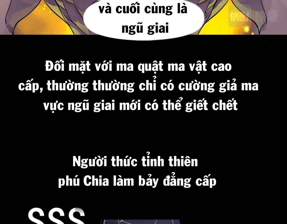 chỉ có ta có thể sử dụng triệu hoán thuật chapter 1 - Next chapter 2