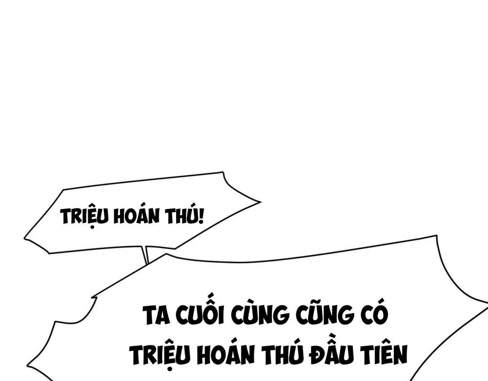 chỉ có ta có thể sử dụng triệu hoán thuật chapter 2.7 - Trang 2