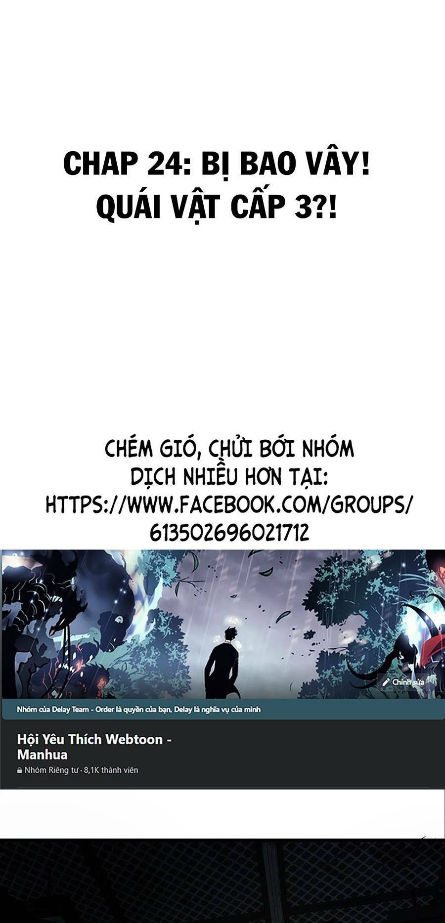 chỉ có ta có thể sử dụng triệu hoán thuật chapter 24 - Trang 2