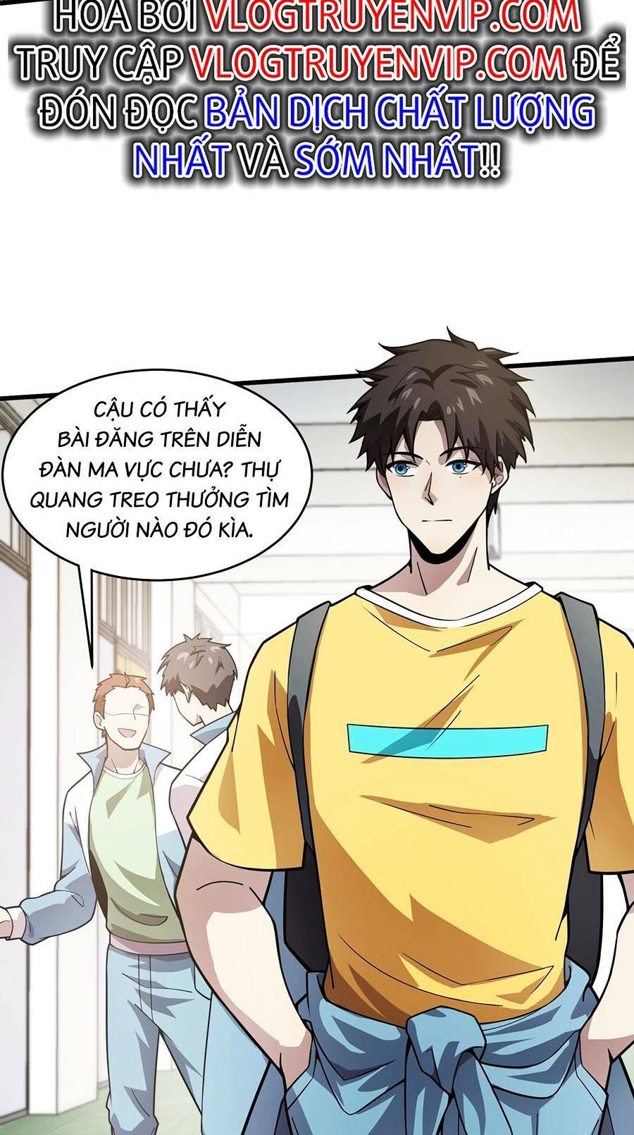 chỉ có ta có thể sử dụng triệu hoán thuật chapter 42 - Trang 2