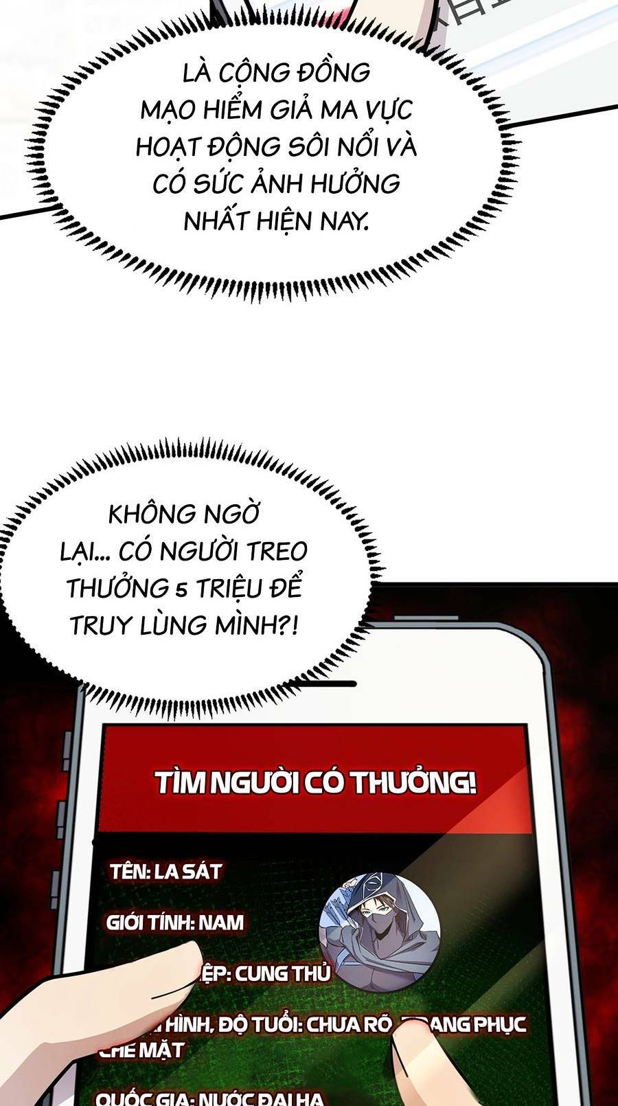 chỉ có ta có thể sử dụng triệu hoán thuật chapter 42 - Trang 2