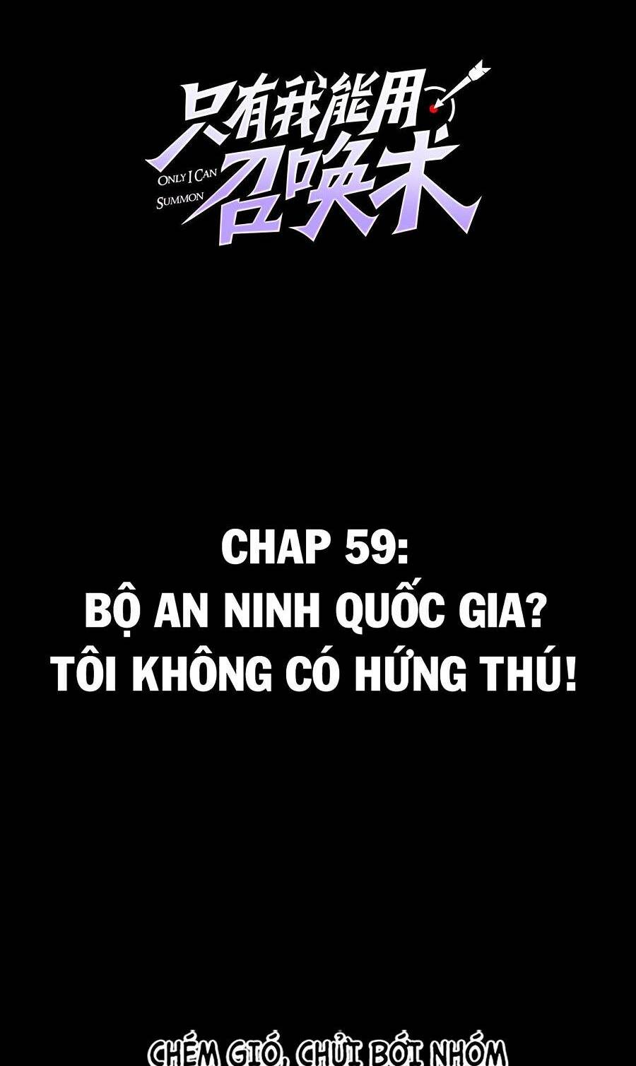 chỉ có ta có thể sử dụng triệu hoán thuật chapter 59 - Trang 2