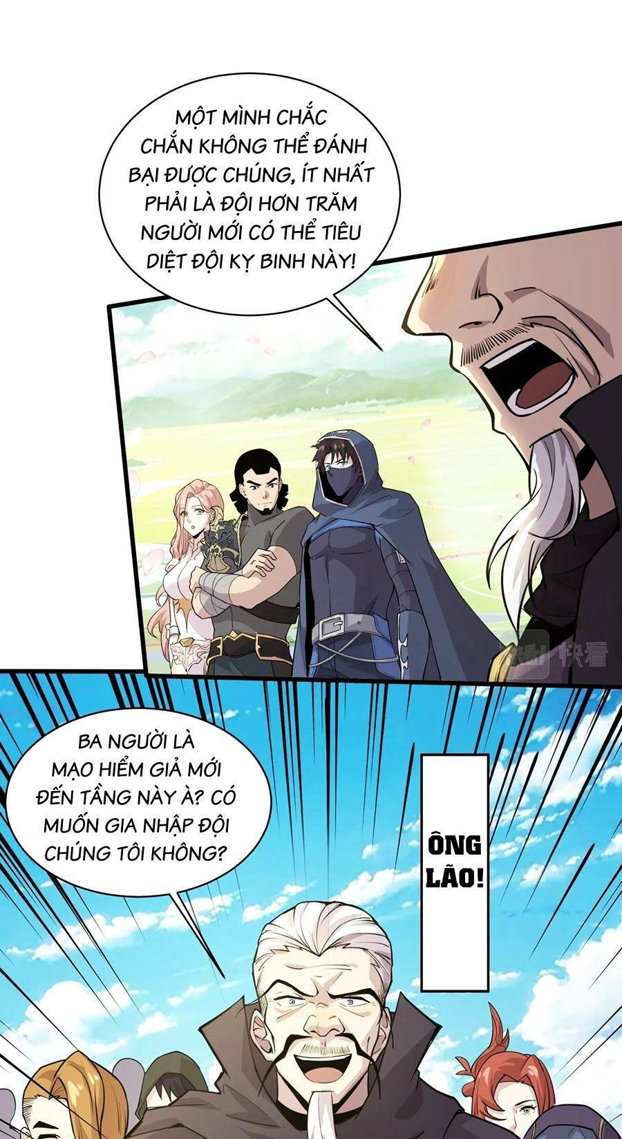 chỉ có ta có thể sử dụng triệu hoán thuật chapter 59 - Trang 2