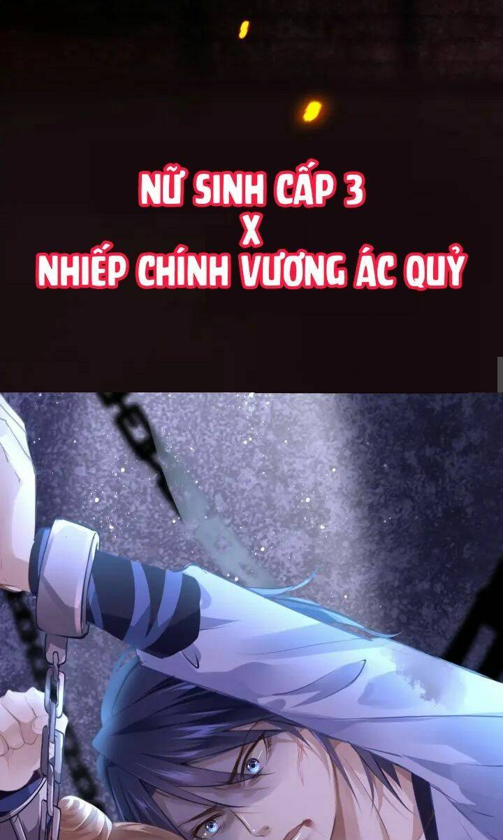 chỉ có tình yêu mới có thể ngăn cản hắc hóa Chapter 0 - Trang 2