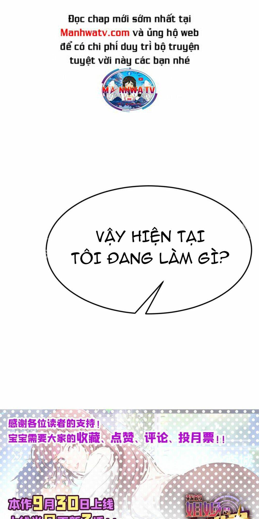 chị gái tôi là đại minh tinh chapter 10 - Trang 2