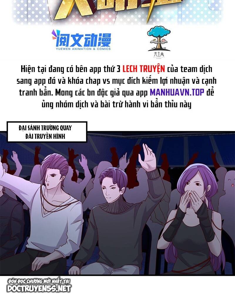 chị gái tôi là đại minh tinh chương 166 - Next chương 167