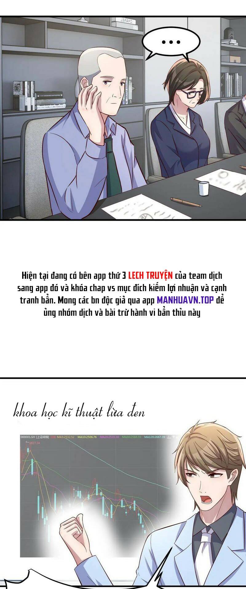 chị gái tôi là đại minh tinh chapter 217 - Next chapter 218