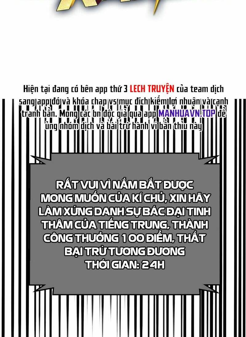 chị gái tôi là đại minh tinh chương 231 - Trang 2