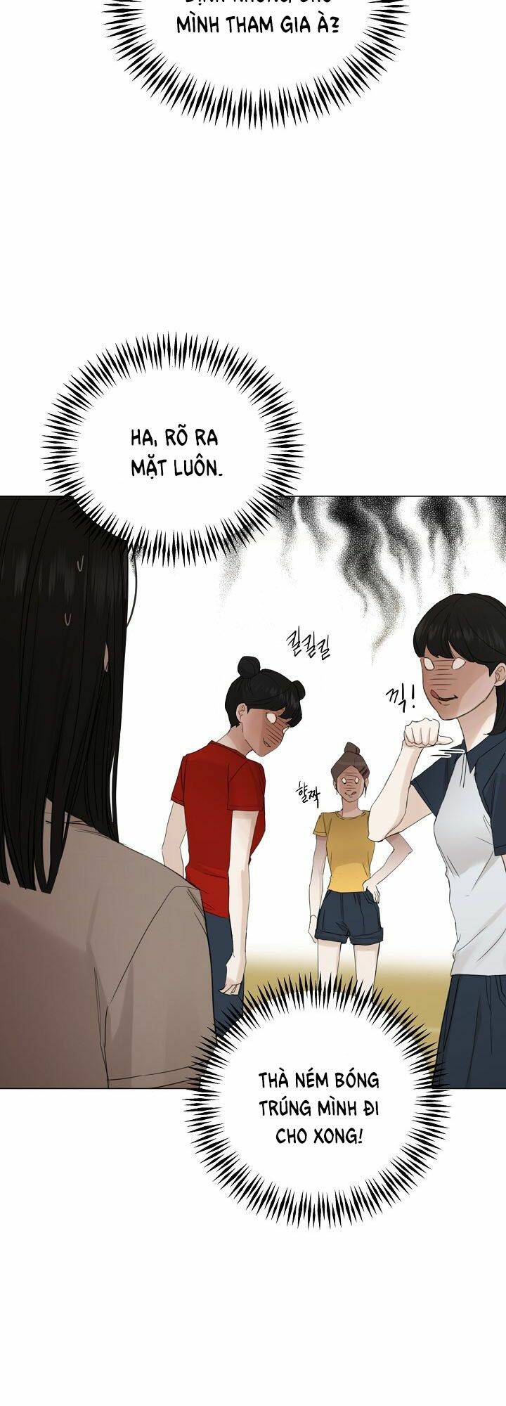 chỉ là ánh bình minh chapter 4 - Next chapter 5