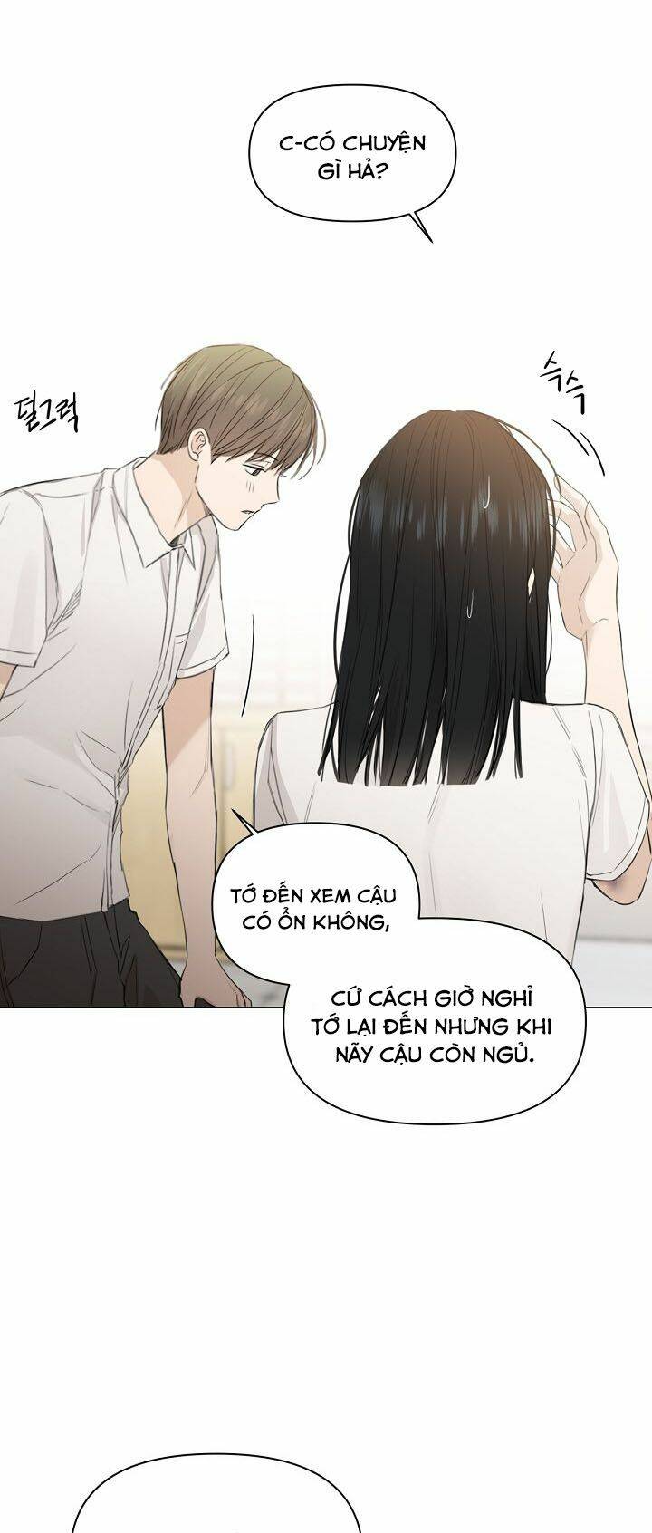 chỉ là ánh bình minh chapter 4 - Next chapter 5