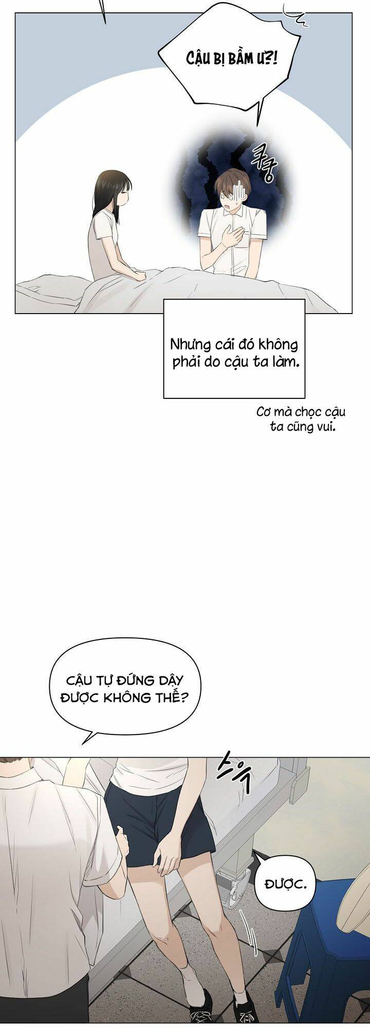 chỉ là ánh bình minh chapter 4 - Next chapter 5