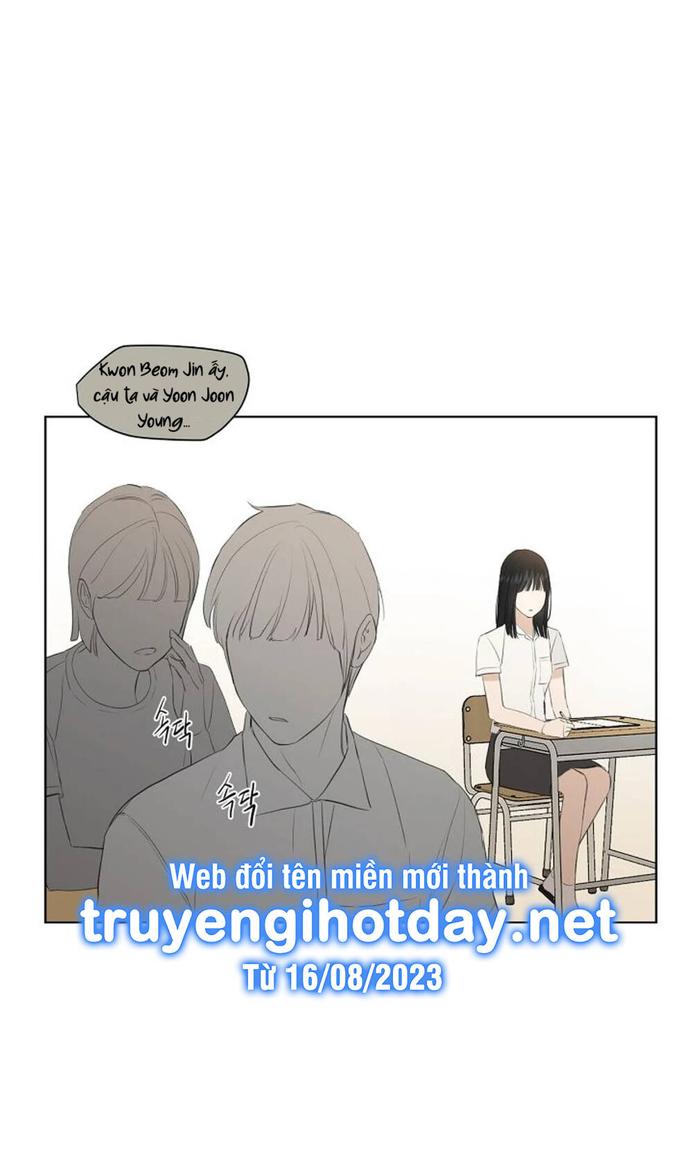 chỉ là ánh bình minh chapter 8 - Trang 2