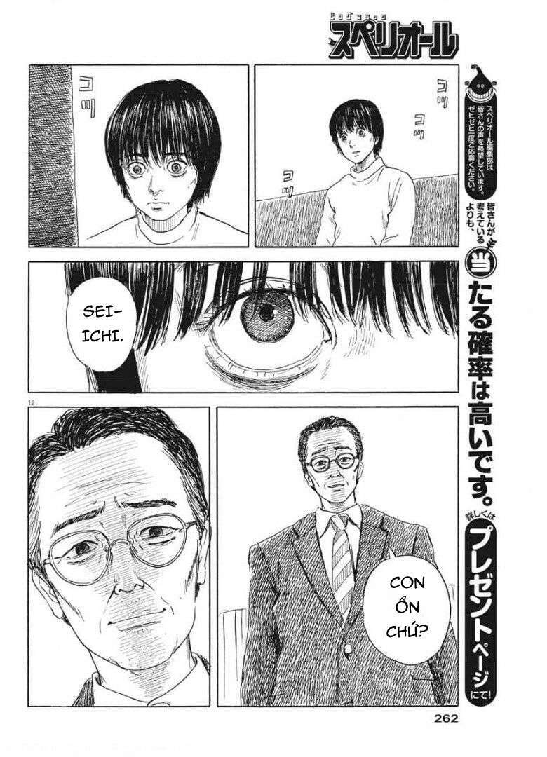 chi no wadachi chapter 104 - Trang 2