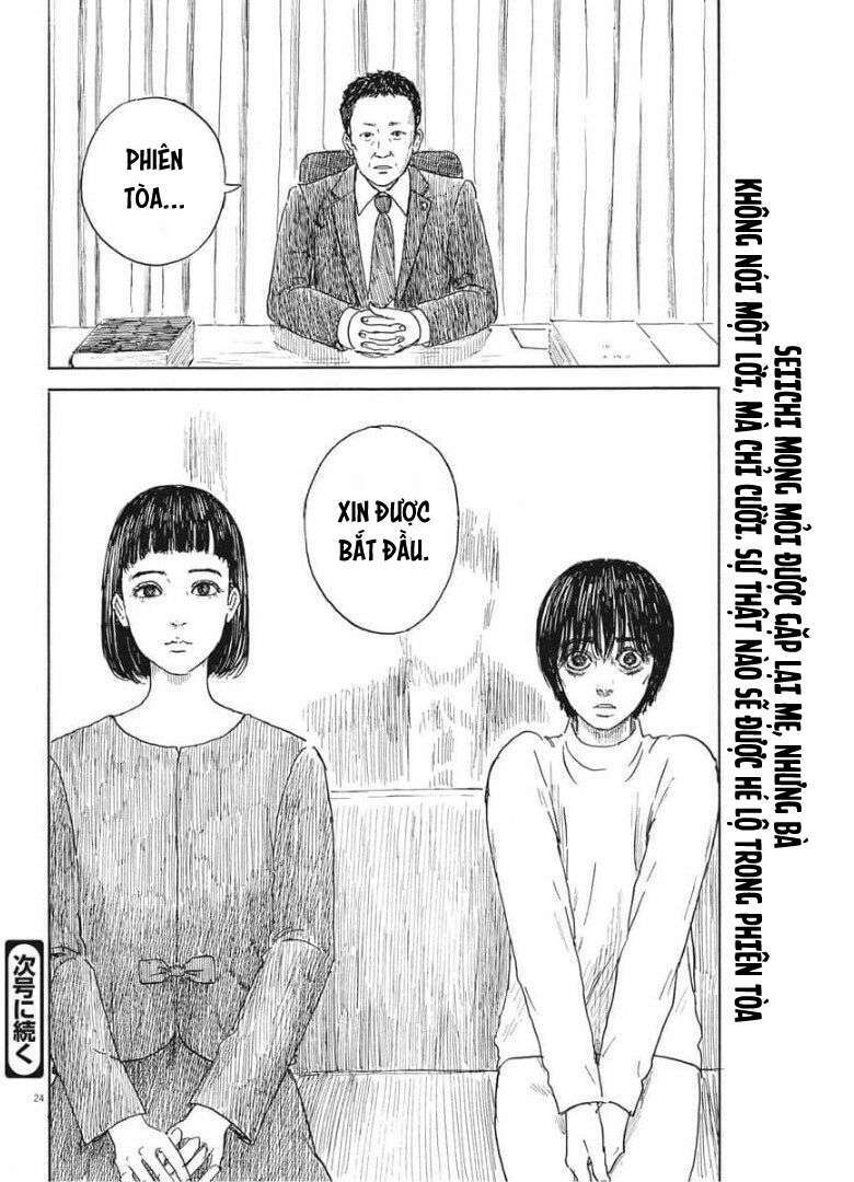 chi no wadachi chapter 104 - Trang 2