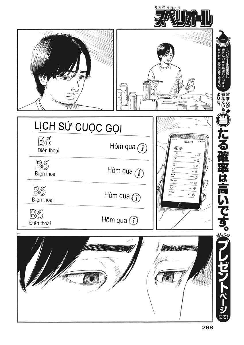 chi no wadachi chapter 110 - Trang 2