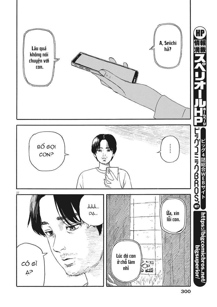 chi no wadachi chapter 110 - Trang 2