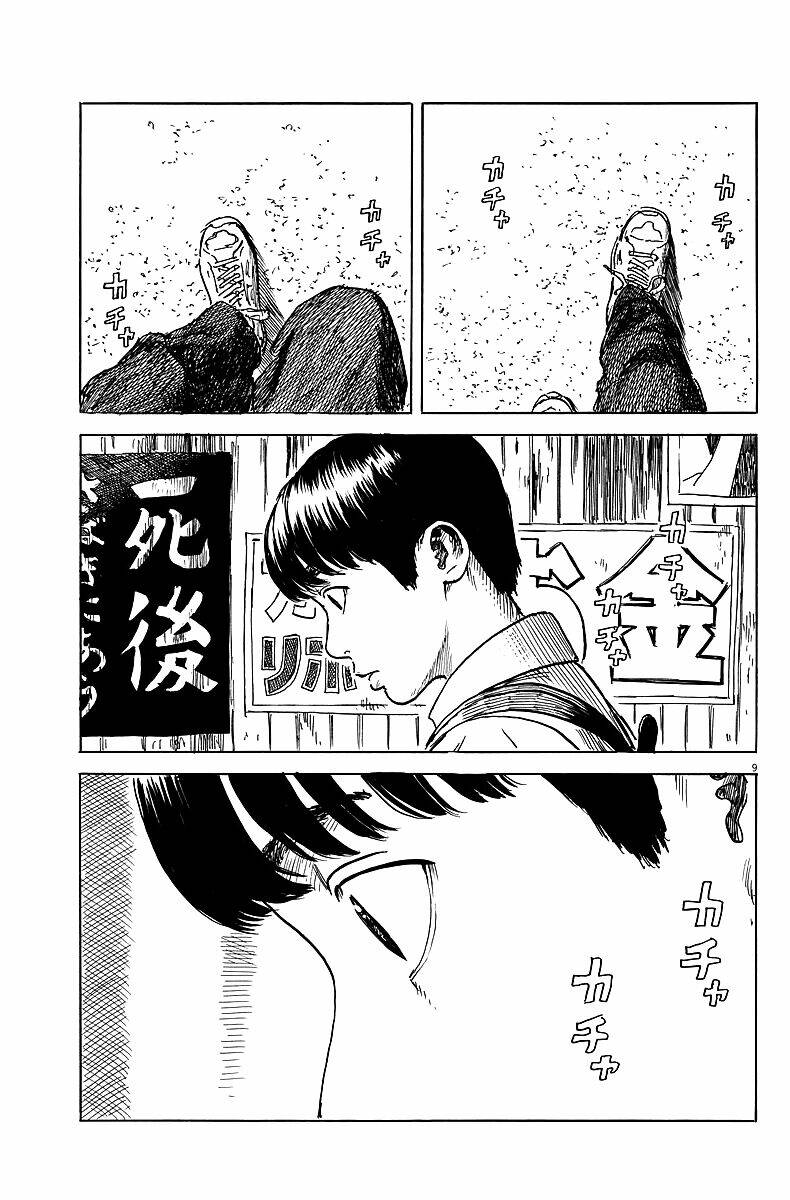 chi no wadachi chapter 18 - Trang 2