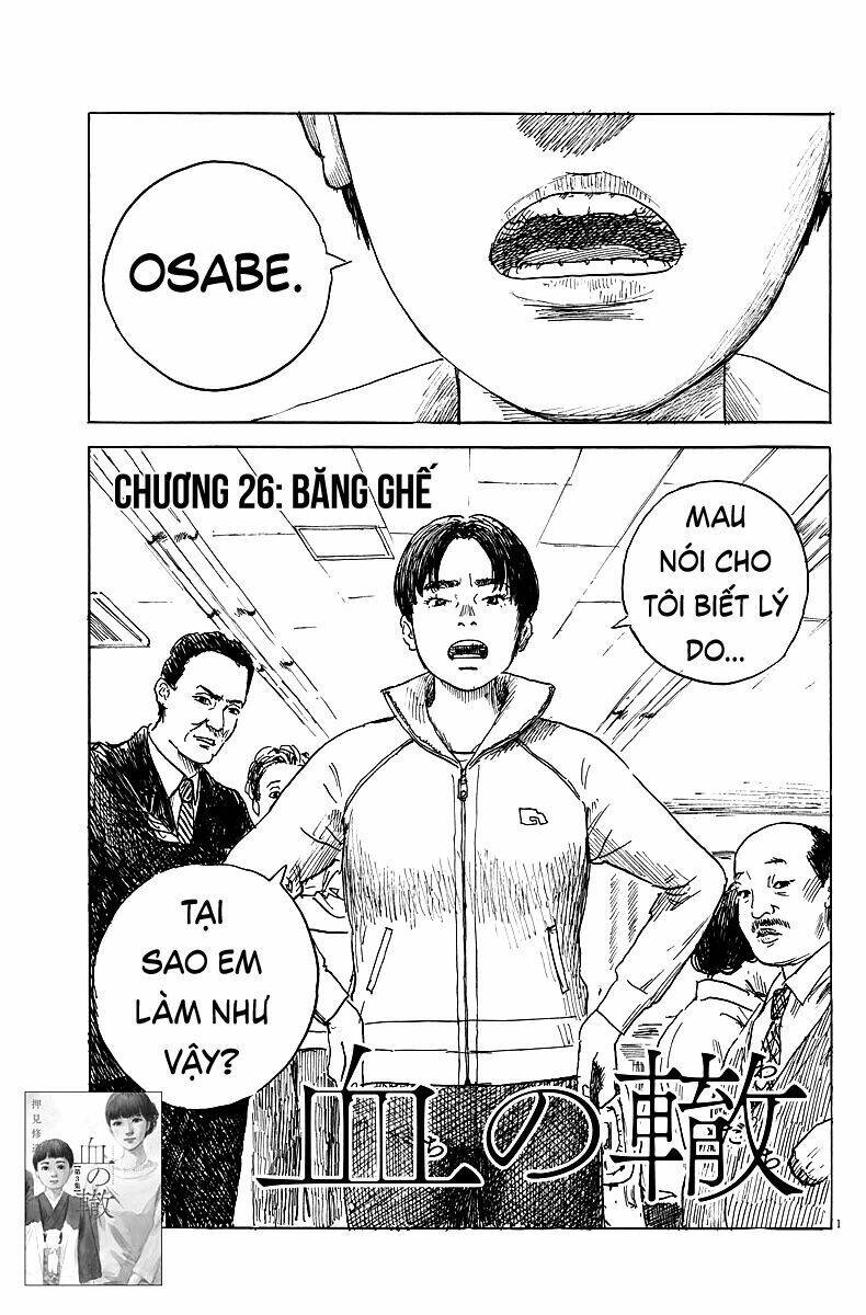 chi no wadachi chapter 26 - Trang 2