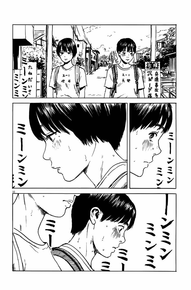 chi no wadachi chapter 3 - Trang 2