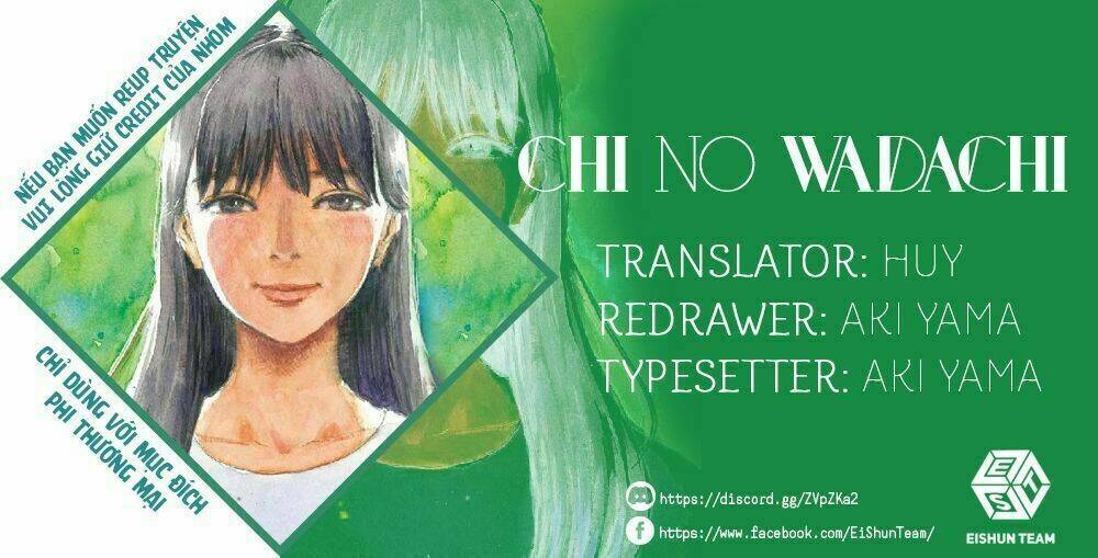 chi no wadachi chapter 47 - Trang 2