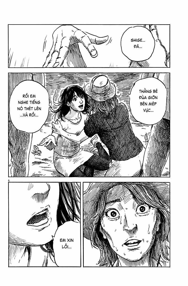 chi no wadachi chapter 7 - Trang 2