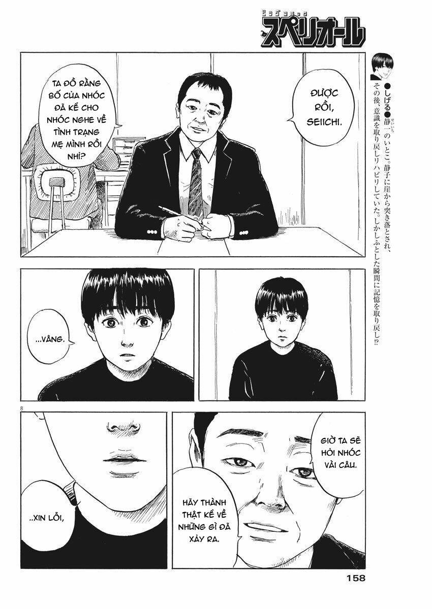 chi no wadachi chapter 73 - Trang 2