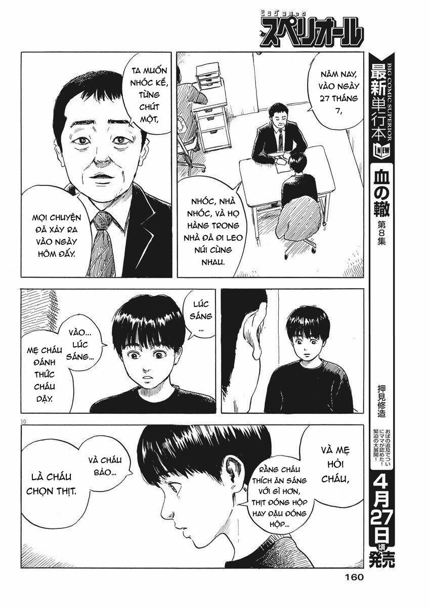 chi no wadachi chapter 73 - Trang 2