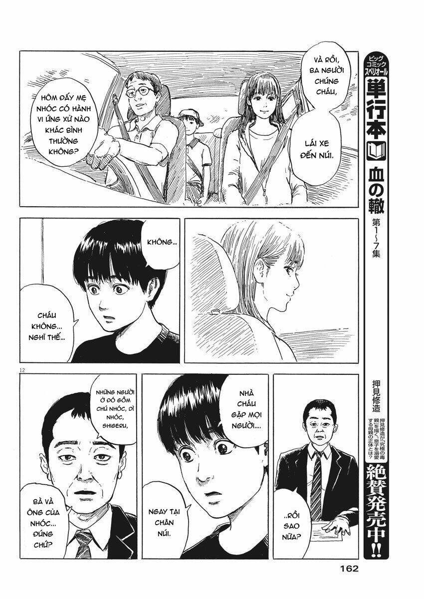 chi no wadachi chapter 73 - Trang 2