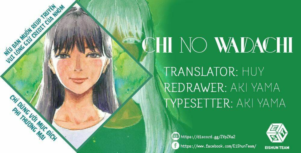 chi no wadachi chapter 73 - Trang 2