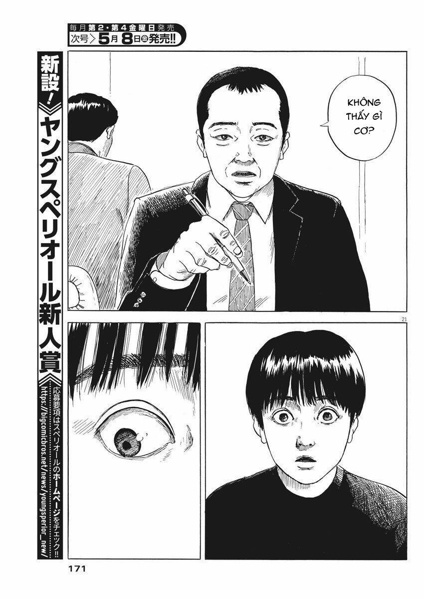 chi no wadachi chapter 73 - Trang 2