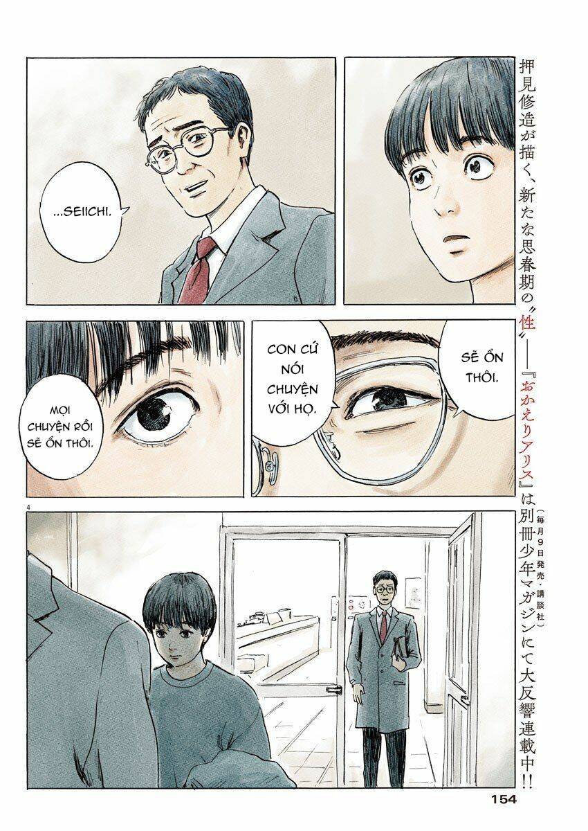 chi no wadachi chapter 73 - Trang 2