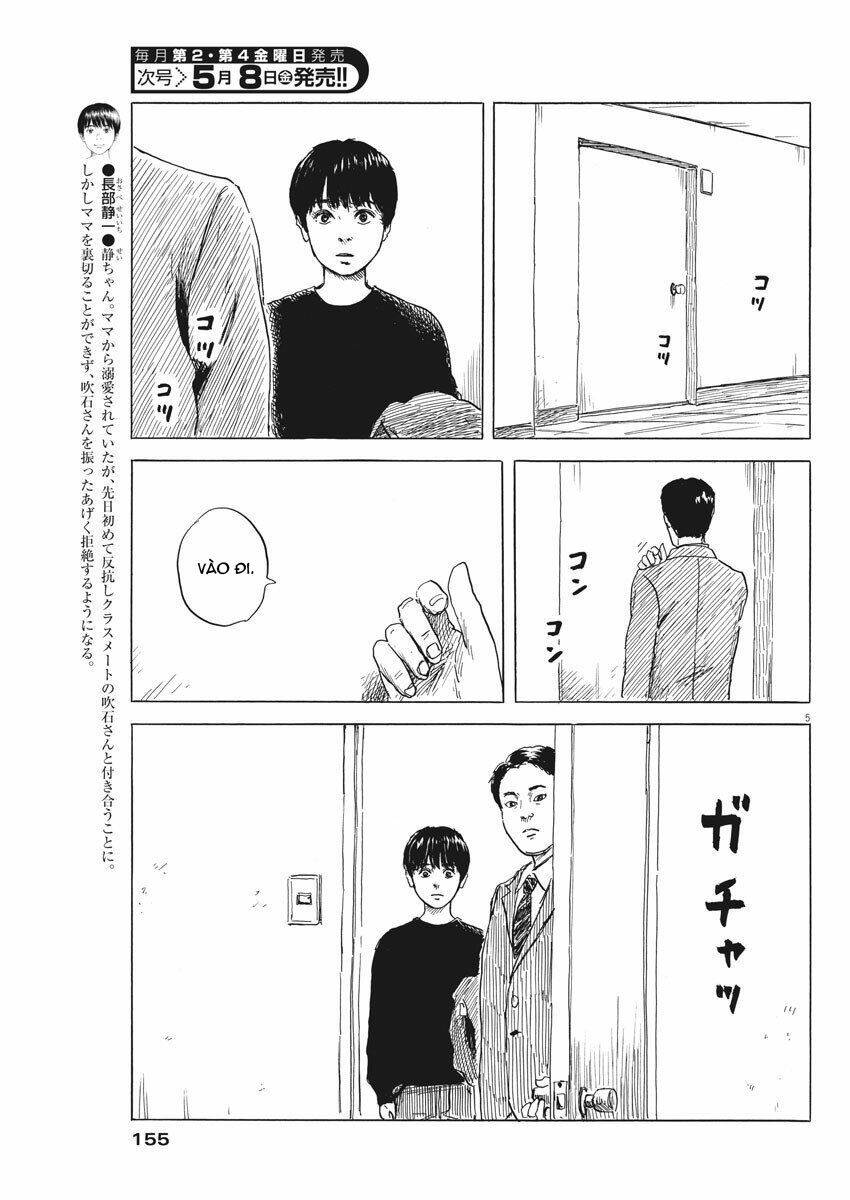 chi no wadachi chapter 73 - Trang 2