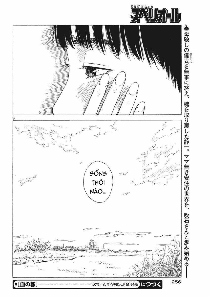 chi no wadachi chapter 82 - Trang 2