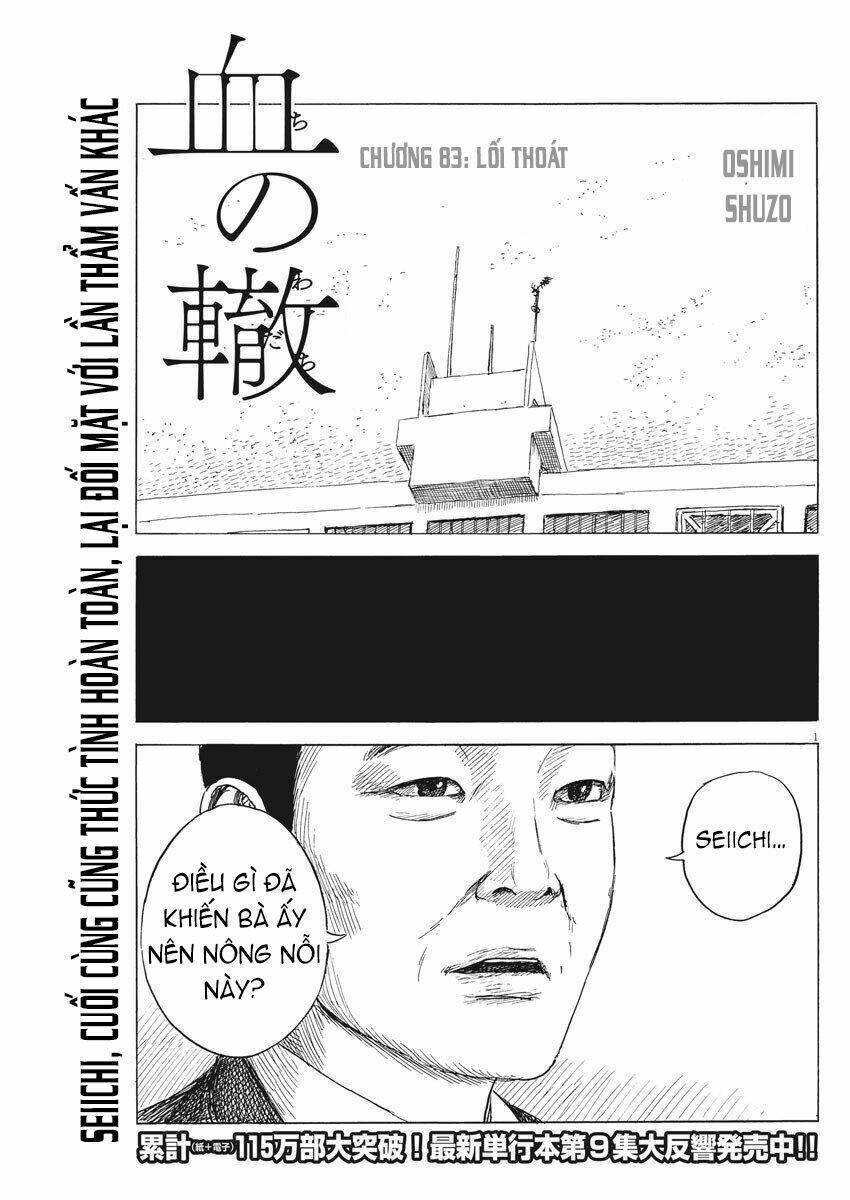 chi no wadachi Chapter 83 - Trang 2