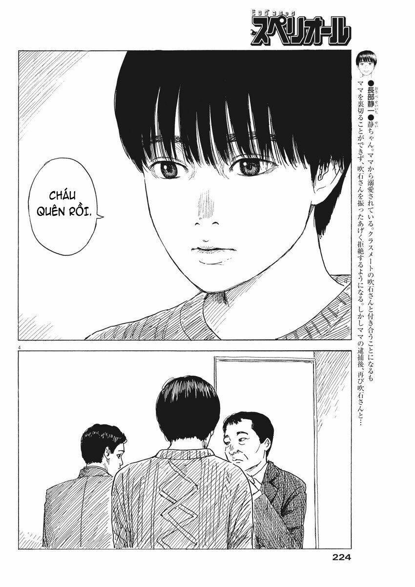 chi no wadachi Chapter 83 - Trang 2