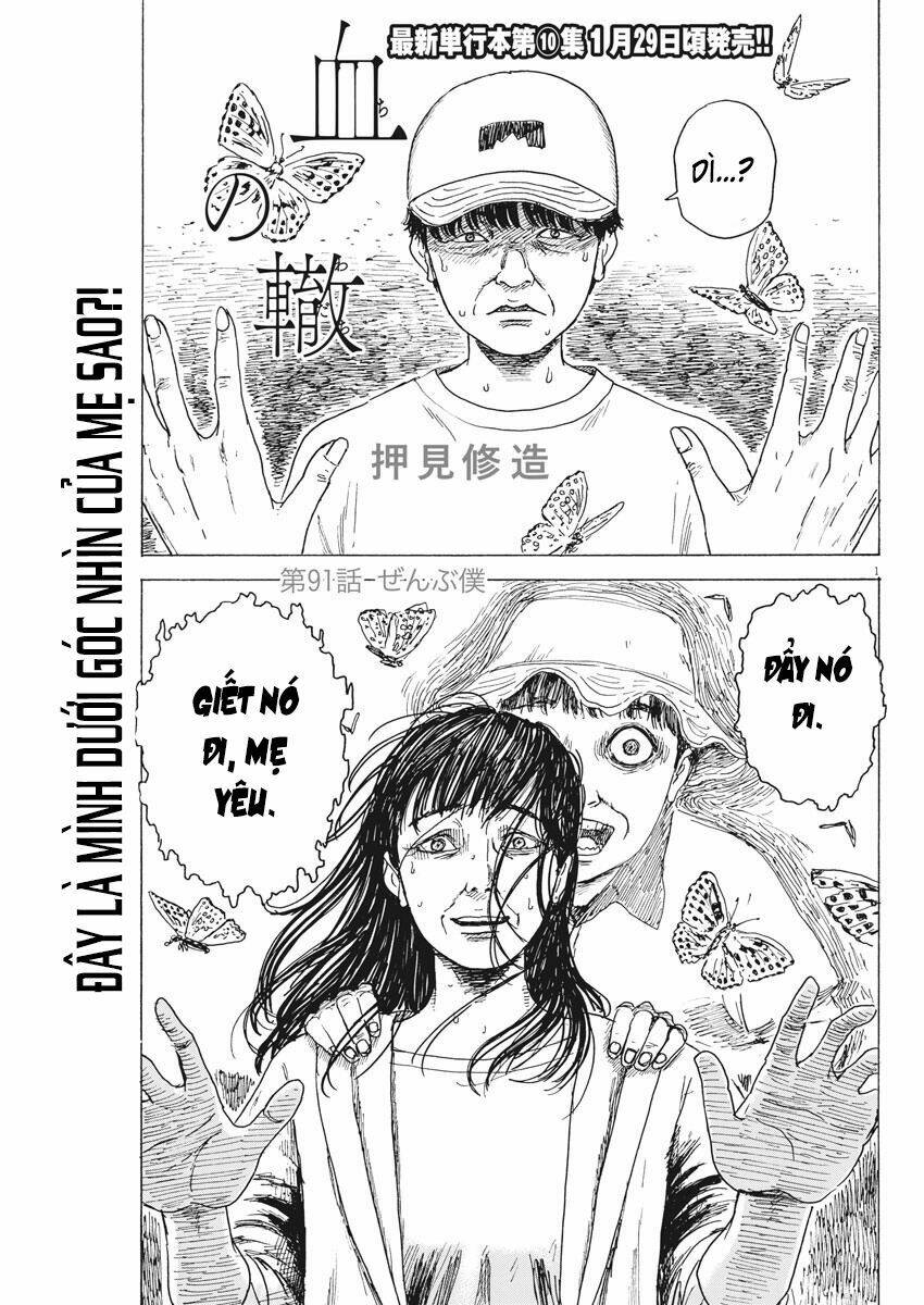 chi no wadachi chapter 91 - Trang 2